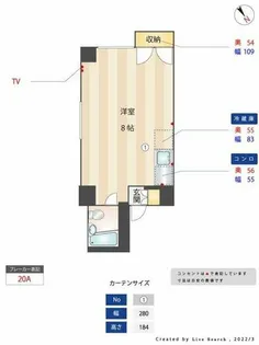 エトワール博多【3階】の間取り