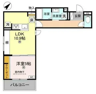 LaMaison大田町【1階】の間取り