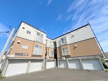 北海道札幌市手稲区新発寒五条9丁目【アパート】の外観