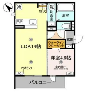 LaMaison大池町【3階】の間取り