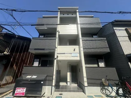 MAISON PREMIER Vの画像