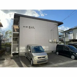 コーポめばえの画像