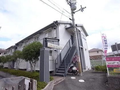 フラット タームーの画像