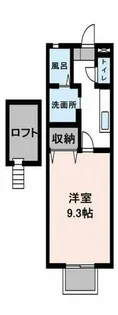 ガルモニア【2階】の間取り
