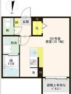 ハーモニーテラス赤川【2階】の間取り