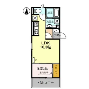 プランドールT【2階】の間取り
