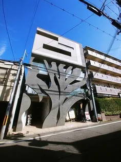 KITOIYASU【4階】の外観