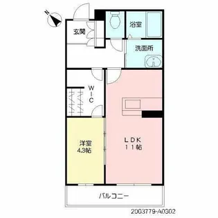 シャーメゾン優蒼の杜 壱番館【3階】の間取り