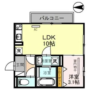 アクシス北野田【3階】の間取り