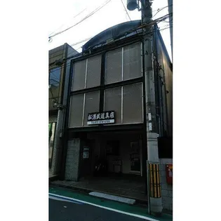 グレースの画像