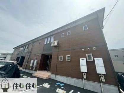 花園町グランディアの画像