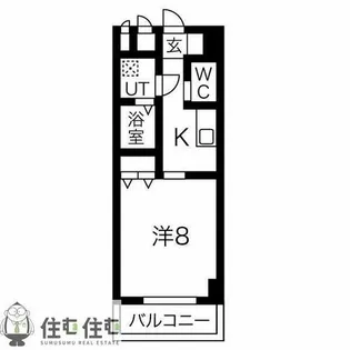 すまいる小坂【3階】の間取り