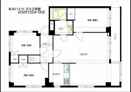 杁中ハイツ【3階】の間取り