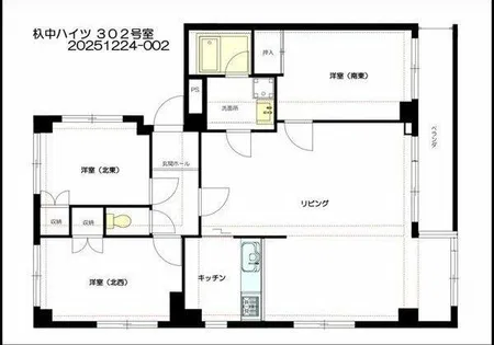 杁中ハイツ【3階】の間取り