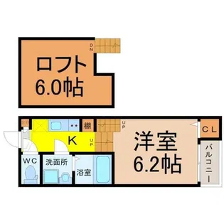 アネックス松重【1階】の間取り