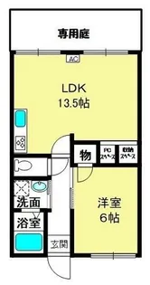 アネックスモリヤマA棟【101号室】の間取り