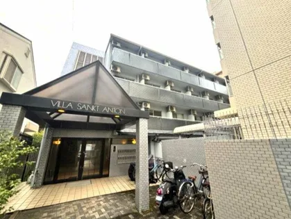 ヴィラサンクト アントンの画像