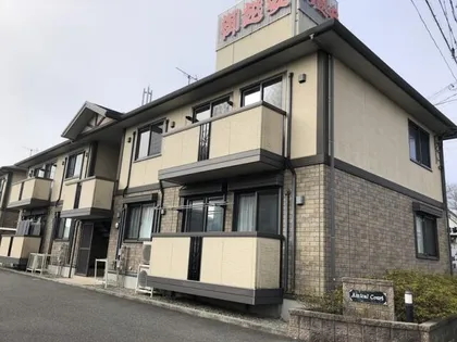 アミカル コート A棟の画像