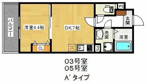 EXハイツアビコⅡ【3階】の間取り