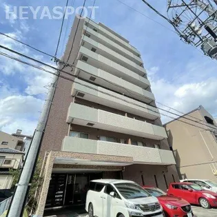 エスペランサ泉の画像