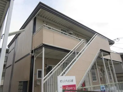 サンシティヒコ池の画像