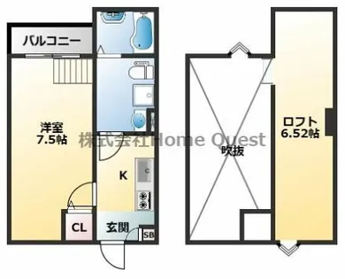 Purosupere弥栄【1階】の間取り