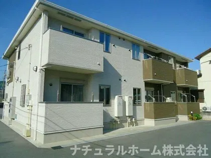 アイランド花月 IIの画像