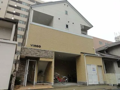バルゴの画像