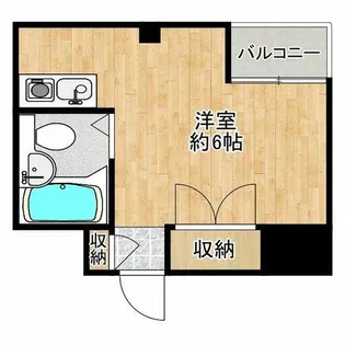 パール高倉【4階】の間取り