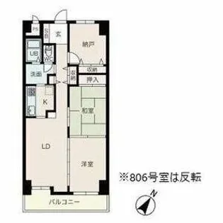 小樽グランドパレス【806号室】の間取り