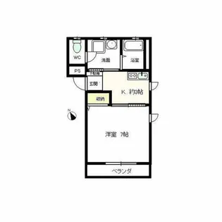 手掛ハイツ【301号室】の間取り