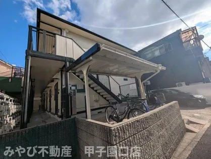 アライブ大箇の画像