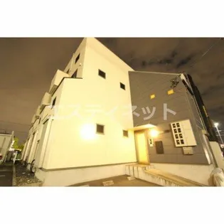 サンアリーナ北頭の画像