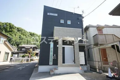 EーHOUSEの画像