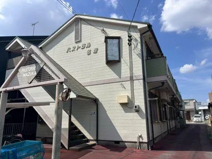 パストラル名塚の画像