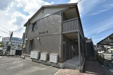 大阪府堺市中区新家町【アパート】の外観