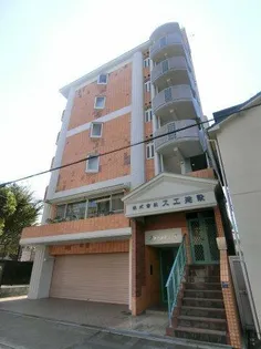 アメニティスエの画像