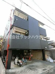 メイゾン太子橋【3階】の外観