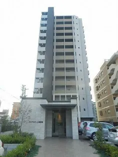 アクアステージ美野島の画像