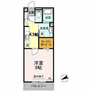 アムールYH【3階】の間取り