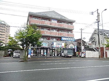 キャロットの画像