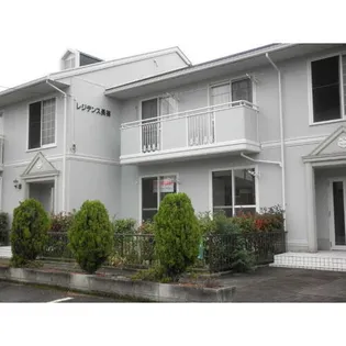 レジデンス長篠の画像