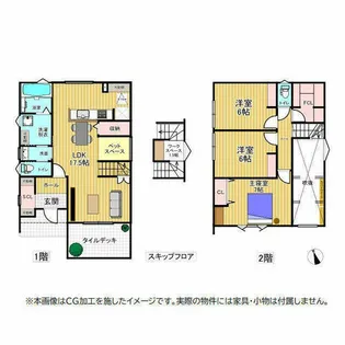愛知県知立市牛田1丁目【一戸建】の間取り