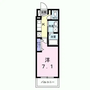 ヒカルサ京都御薗橋通【2階】の間取り