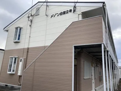 メゾン白国1号の画像