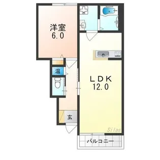 HEIGHTS光容 A【1階】の間取り
