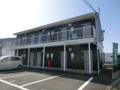 アーバンハイツの画像