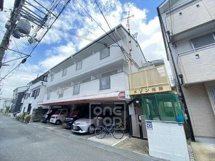 メゾン光洋の画像