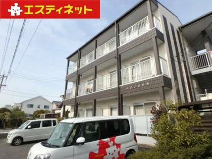 メゾンさかきの画像