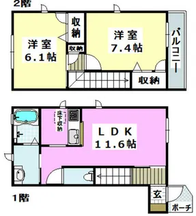 シャーメゾン橋の内【1階】の間取り